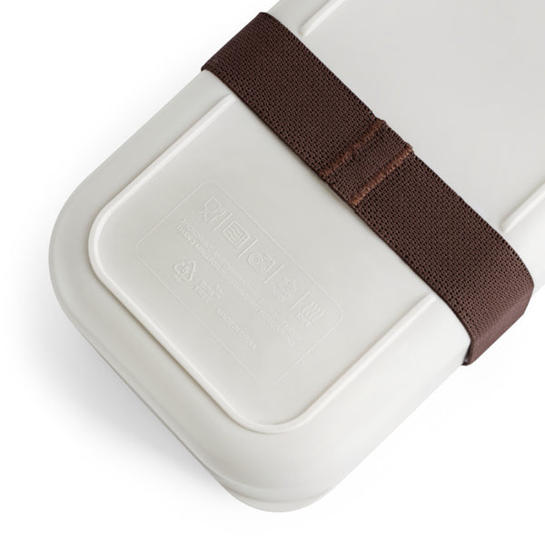 Take Naps, Eat Treats Bento Lunch Box