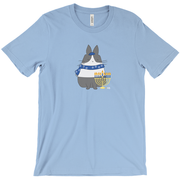 Hoppy Challahdays Unisex TShirt