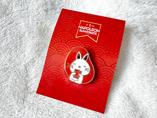 Ear of the Rabbit Enamel Pin