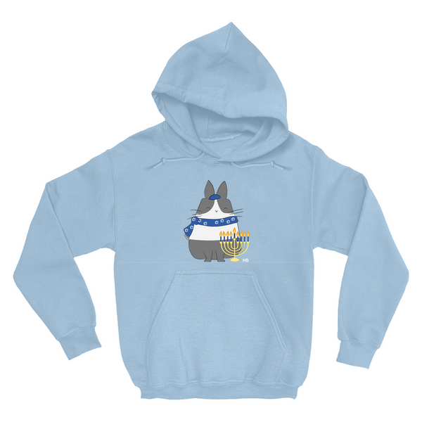 Hoppy Challahdays Hoodie