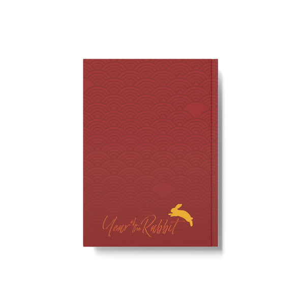Ear of the Rabbit Hard Backed Journal