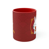 Ear of the Rabbit Mug