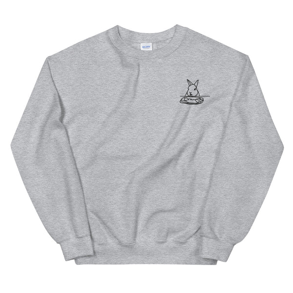 Don't Yell At Me Embroidered Unisex Sweatshirt